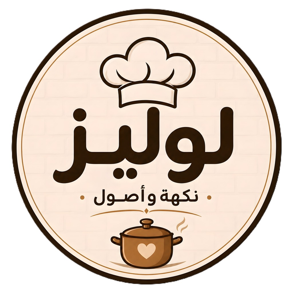 لوليز